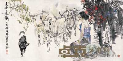 杜滋龄 2005年作 吴哥晨曦 镜心 69×138.5cm